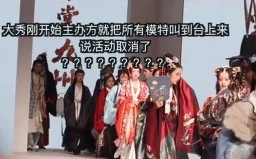 汉服吃瓜表格,揭秘吃瓜表格背后的时尚潮流